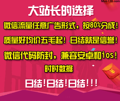 30多万名行政执法人员被调整清退